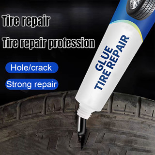 [กาวดำติดแน่น] กาวซ่อมยางรถยนต์กันน้ำและทนต่อแรงกระแทก 60 มล…