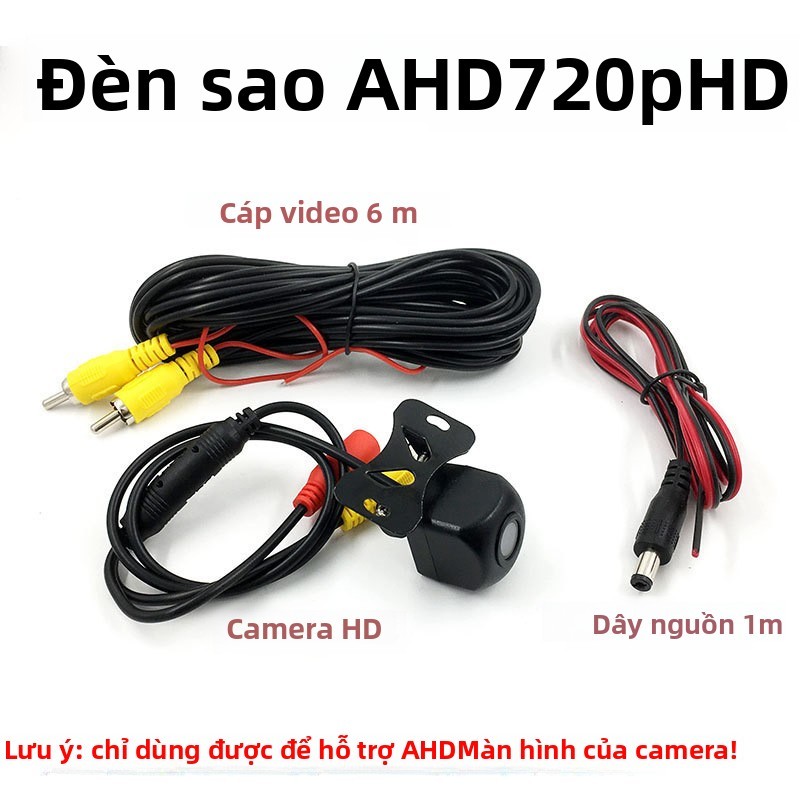 กันน้ํา AHD 720P การนําทางหน้าจอขนาดใหญ่กล้องถอยหลังเฉพาะแสงดาวกล้องมองหลังกล้องติดรถยนต์