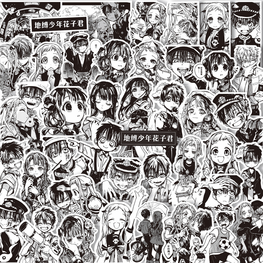 สติ๊กเกอร์ Hanako-kun Supernatural (67-84 ชิ้น) - Monochrome Yokai Decals for Diary Collage - Murah & Keren