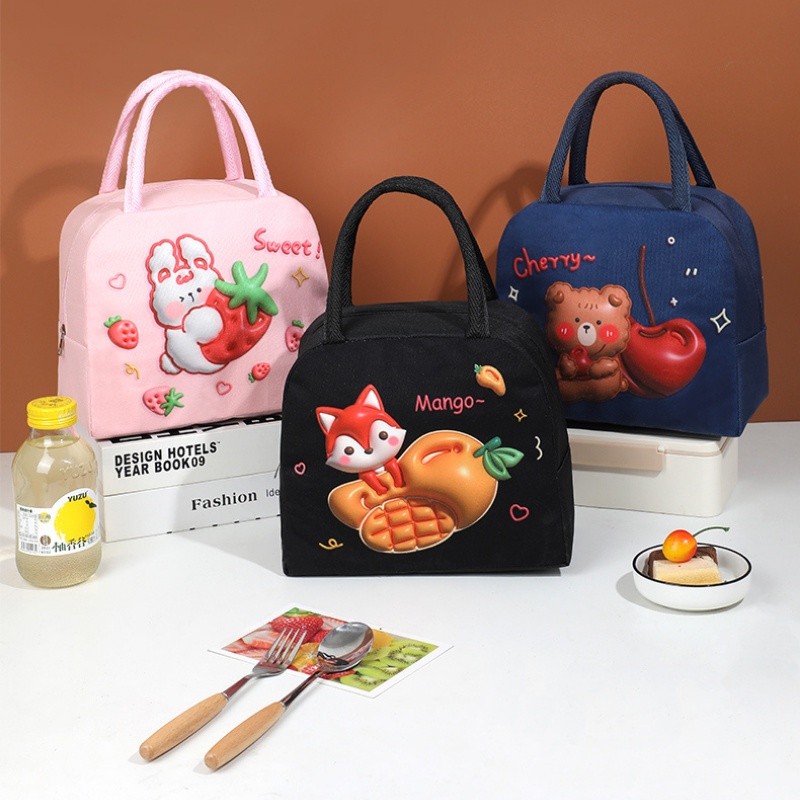 CHILDRENS LUNCH BAG COOLER BAG ALUMINIUM LUNCH BOX / LUNCH BAG COOLER HAMPERS / LUNCH BAG LCB 0036