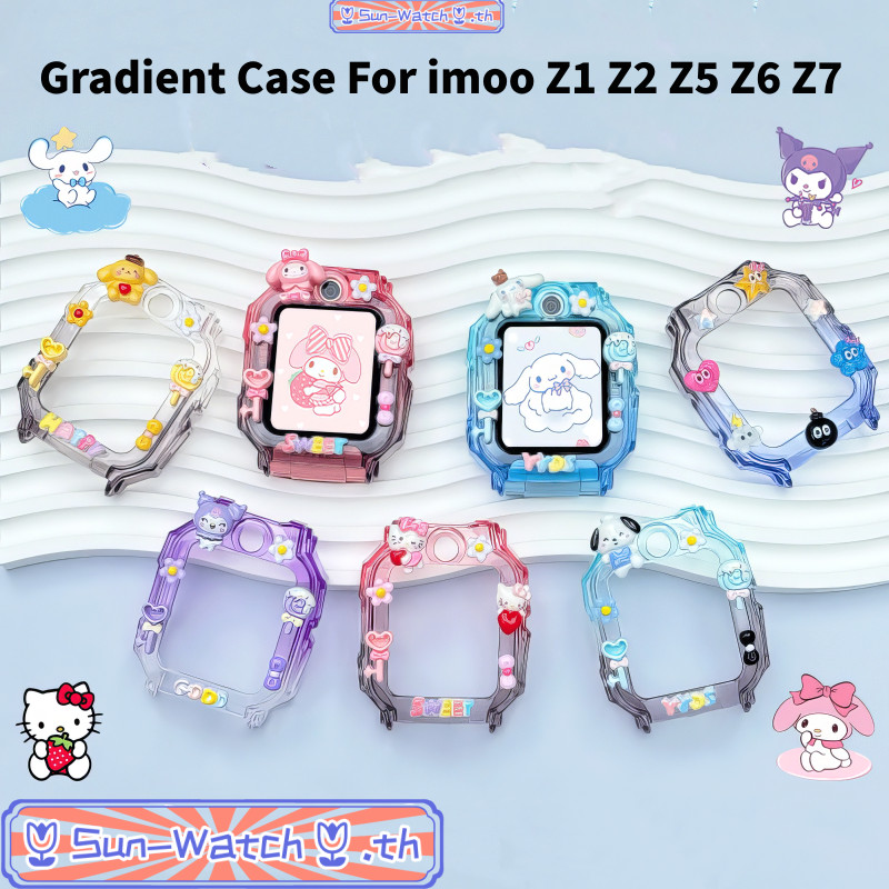 Kuromi Melody Gradent เกราะป้องกันสําหรับ Imoo Z1 Z3 X10 z6 z7 กรณี imoo Z7 กรณี imoo Z1 เคส imoo Z6 เคส imoo X10 กรณี imoo Z3 เคส imoo Z7 กรณี imoo Z1 เคส