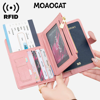 MOAOCAT กระเป๋าใส่พาสปอร์ต RFID แบบบางพกพาได้ กระเป๋าเดินทาง…