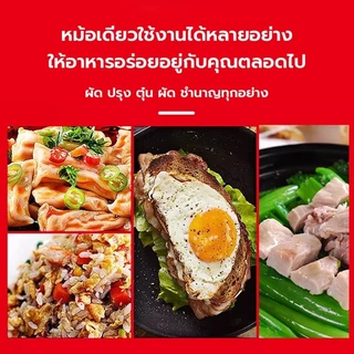 กระทะเหล็กเผา กระทะเหล็ก ก้นลึก เคลือบน้ำมันธรรมชาติ ไม่ติดกระทะ ไม่เป็นสนิมง่ายกระทะไม่ติด ไม่เคลือบผิว กระทะไม่ติดก้น