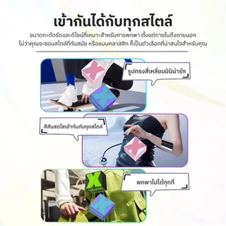 [🇹🇭พร้อมส่ง] ลำโพงบลูทูธ X1 Bluetooth Speaker ลำโพงบลูทูธ คุณภาพเสียงเซอร์ราวด์ 360° Stereo Sound เทคโนโลยีบลูทูธ 5.0 รอ