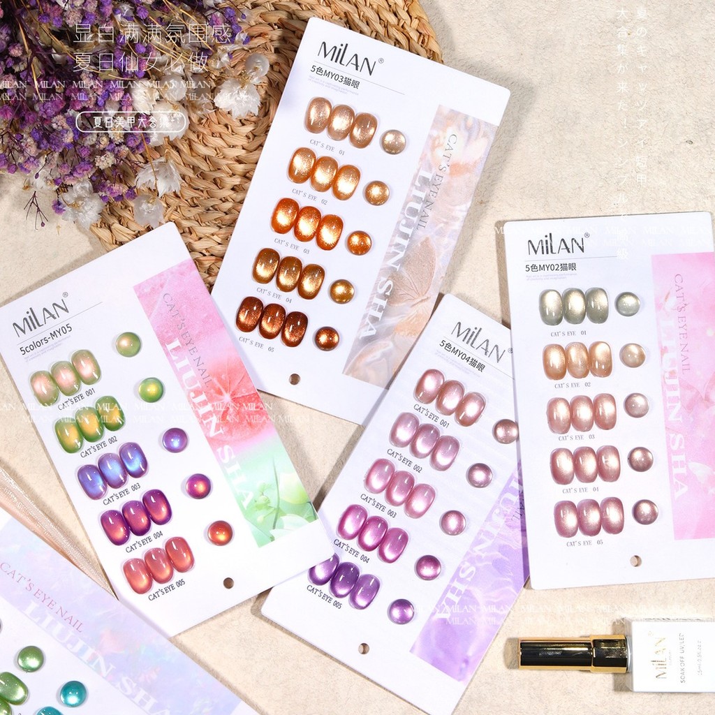 สีเจล Milan ลูกแก้ว 5 สี ละเอียด น่ารัก แถม ชาร์ทสี