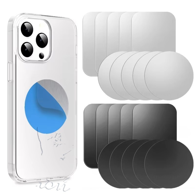 1/5 พีซี แผ่นโลหะบางเฉียบสําหรับที่วางโทรศัพท์ในรถยนต์แบบแม่เหล็ก, สติกเกอร์แผ่น