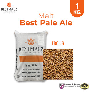 Malt มอลต์ Bestmalz : Best Pale Ale 1 Kg. สำหรับทำเบียร์ ครา…