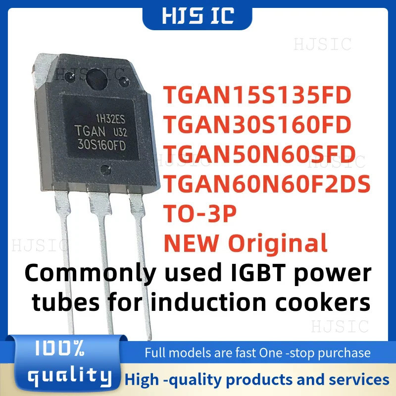 1-5PCS TGAN15S135FD TGAN60N60F2DS TGAN50N60SFD TGAN30S160FD TO-3P IGBT power tube