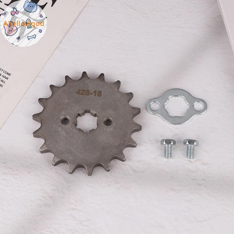 AYellowgod 428 17 มม./20 มม.10 11 12 13 14 15 16 17 18 19T ด้านหน้ามอเตอร์ Crawler เกียร์สําหรับ Mot