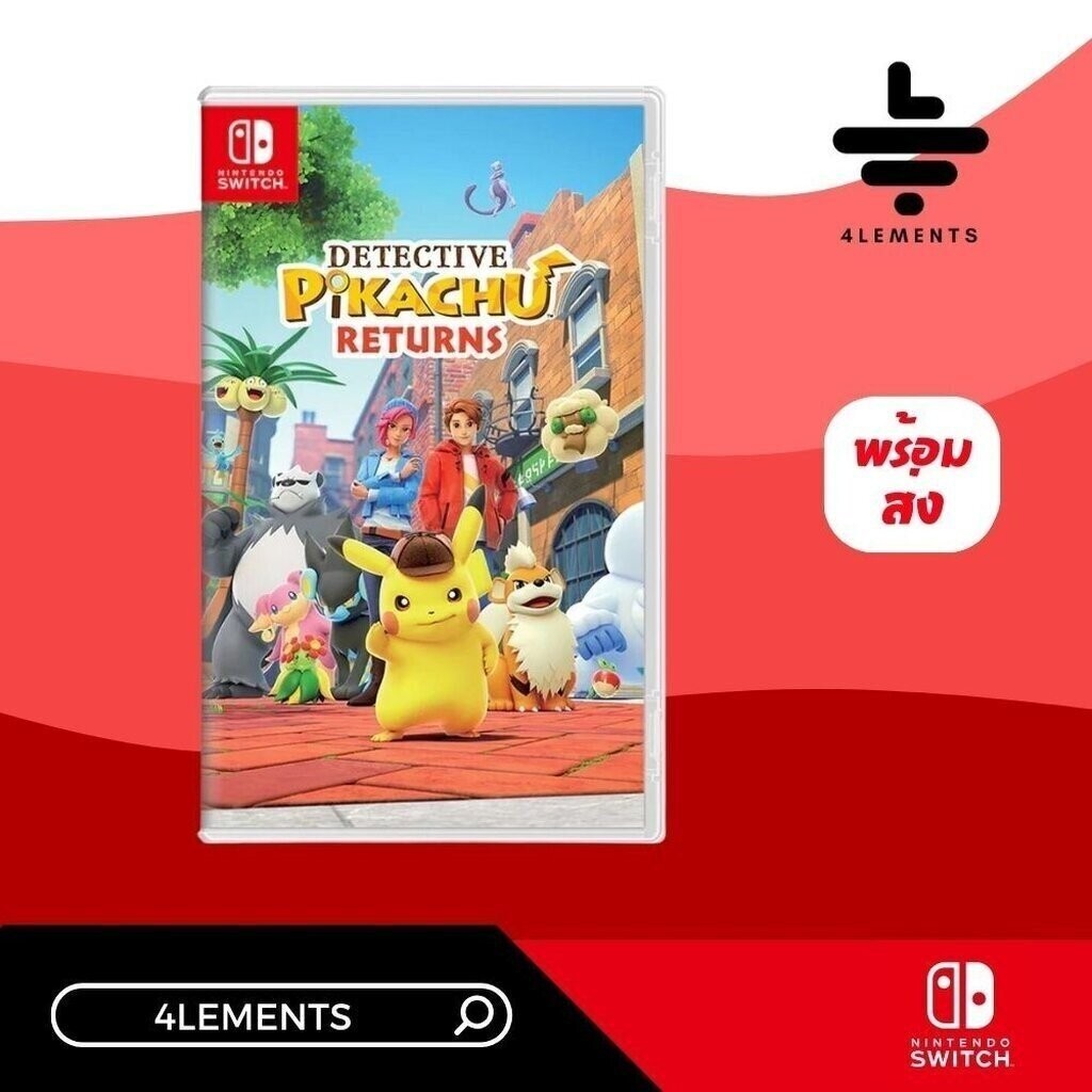 (พร้อมส่ง) SWITCH DETECTIVE PIKACHU RETURNS (GAME) (ENG)