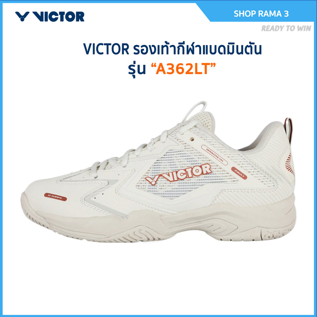 VICTOR รองเท้ากีฬาแบดมินตัน รุ่น A362LT