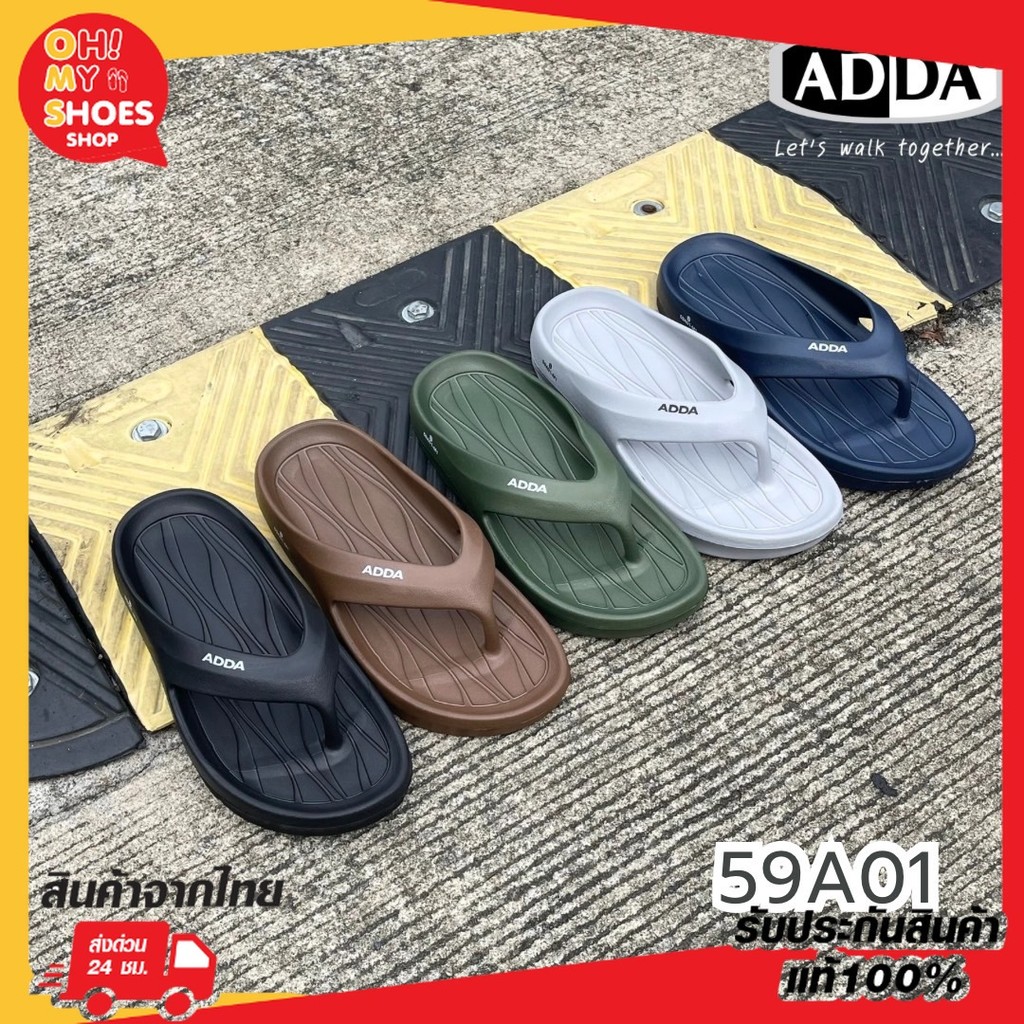 ADDA รองเท้าแตะแบบหนีบ แท้ ใส่จ๊อกกิ้งได้ รองเท้าแตะวิ่ง รุ่น 59A01 ไซส์4-10 พร้อมส่ง