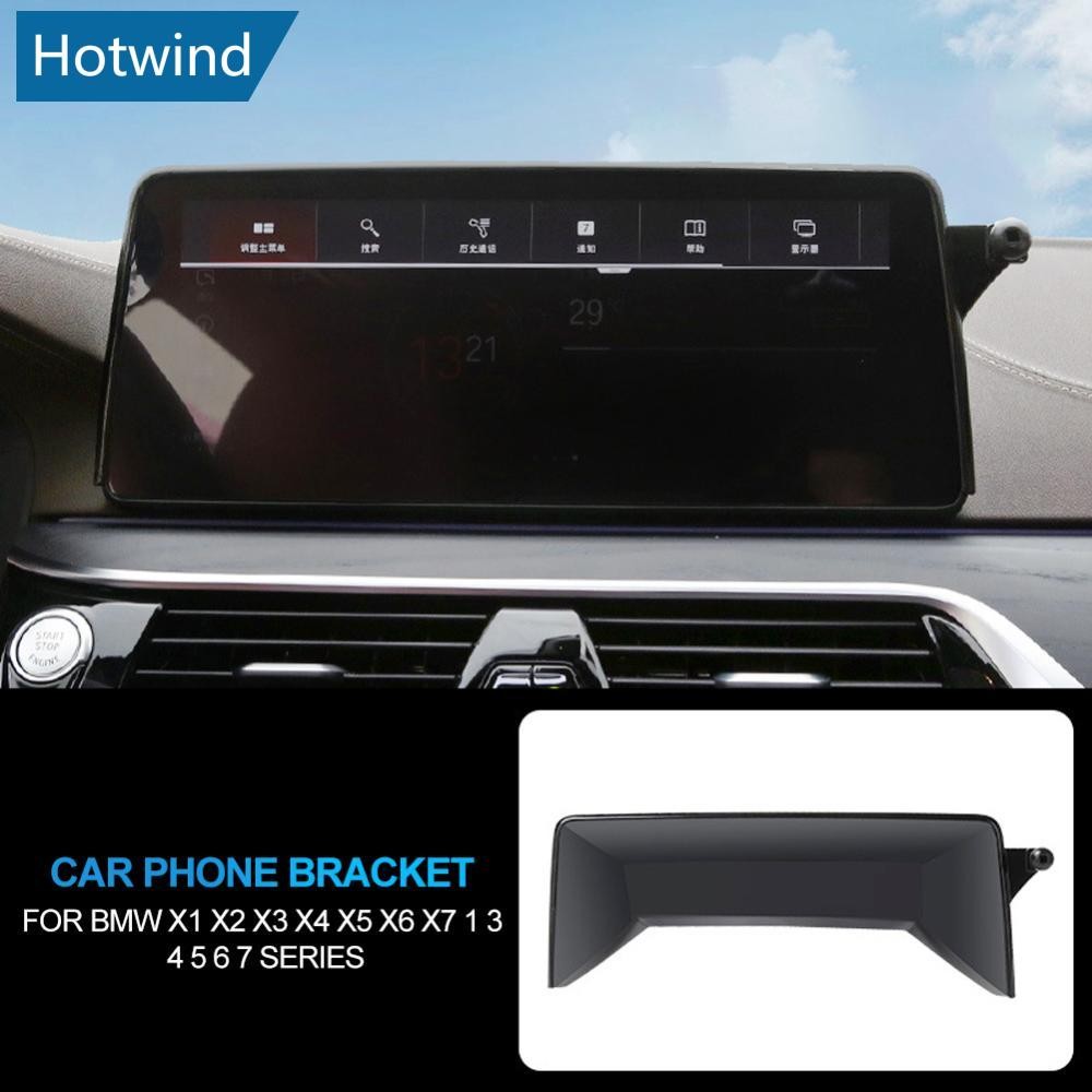 HW รถ Central Control วงเล็บโทรศัพท์คงที่นําทางหน้าจอผู้ถือ Mount สําหรับ BMW X1 X2 X3 X4 X5 X6 X7 1