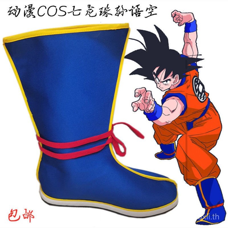 รองเท้าคอสเพลย์ Dragon Ball Son Goku รองเท้า Super Saiyan Kakarot รองเท้าการแสดง Comic Con