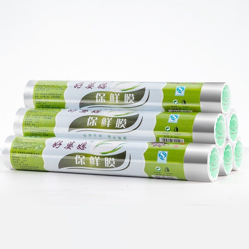 Ninja แรป ฟิล์มยืดห่อหุ้มอาหาร ชนิดโพล์ไวนิลคลอไรด์(30ซม.*30เมตร)#C037