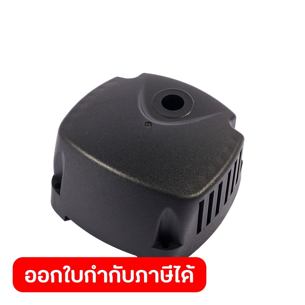 DONG CHENG อะไหล่ Rear Cover #52 ใช้กับสว่านแท่นแม่เหล็ก 50mm 1500 วัตต์ รุ่น DJC23 (ดองเช็ง)