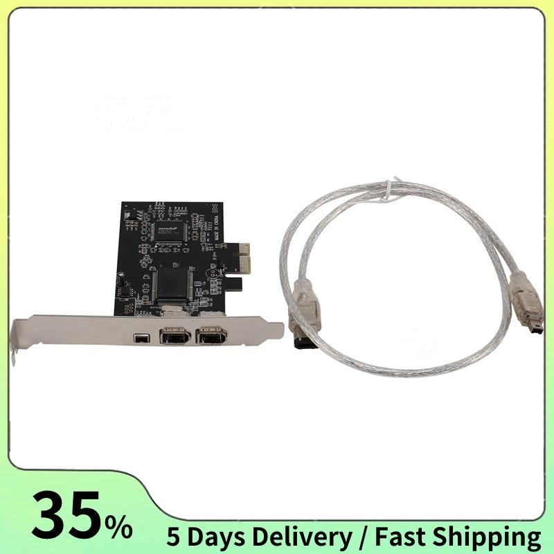 การ์ดสายไฟ 1394, PCIe 3 พอร์ต 1394A การ์ดขยายสายไฟ, PCI Express ภายนอก IEEE 1394 อะแดปเตอร์คอนโทรลเล