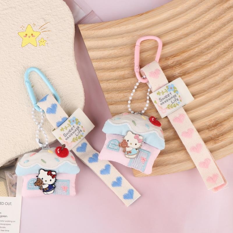 [JBTH] น่ารักการ์ตูนเห็ด House HelloKitty พวงกุญแจจี้หวานและเย็นอินเทรนด์สาวซองจดหมายสีแดงกระเป๋าจี้