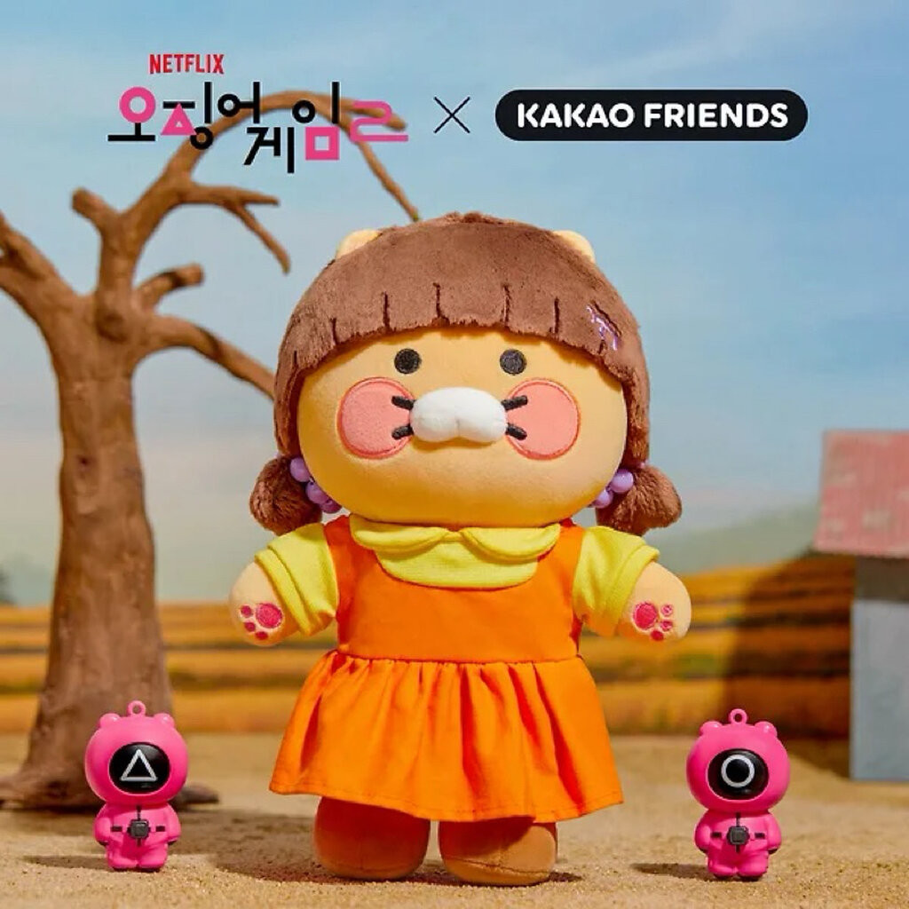 🦑พร้อมส่ง ลิมิเต็ด จำนวนจำกัด ✨Netflix Squid Game X Kakao Friends Collection ตุ๊กตา พวงกุญแจฯ ของหมด