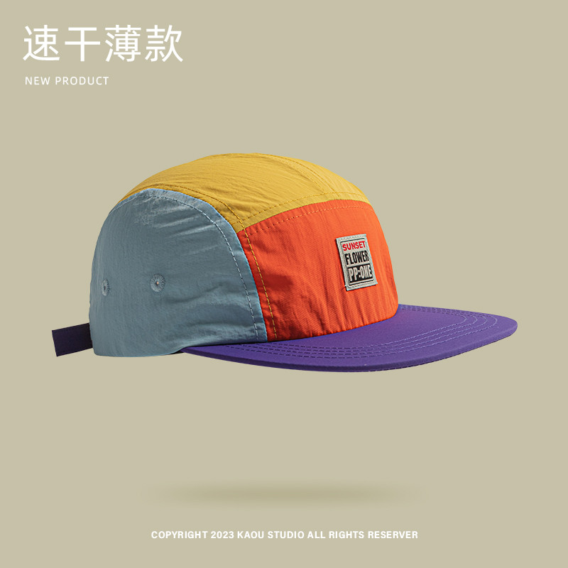 Thumbnail 9