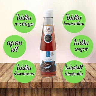 101 Plus ซอสปรุงรสน้ำปลา ขนาด 250 ml. (05442)
