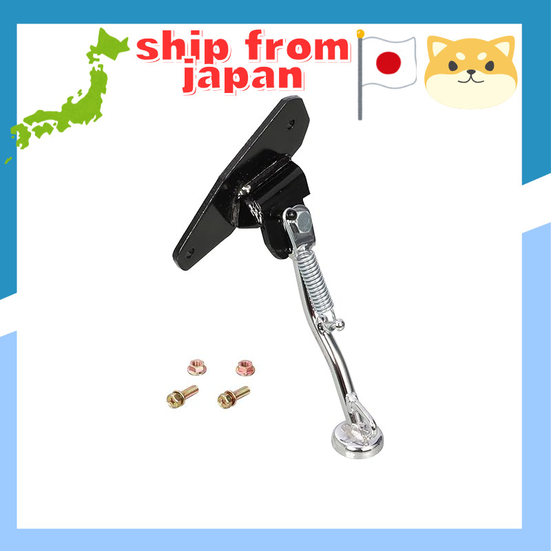 KITACO Side Stand YS-234 (Chrome) Box (SA31J) 3B3 656-0010234