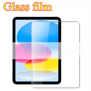 ฟิล์มกระจกใสนิรภัย สำหรับ ไอแพด Gen10/6/7/8 /9  Air1/2/3/4/5…