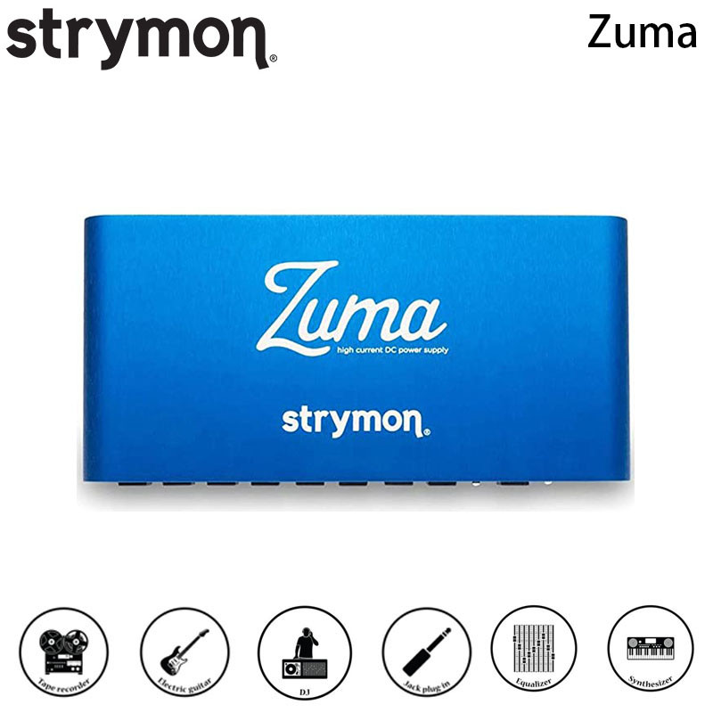 Strymon Zuma บันไดกีตาร์