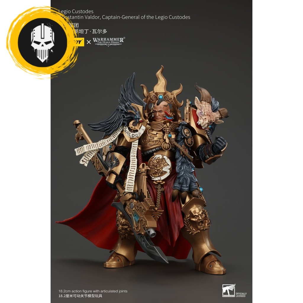 (JOYTOY) Legio Custodes Constantin Valdor, Captain-General of the Legio Custodes JT00942 โมเดลสเกล 1
