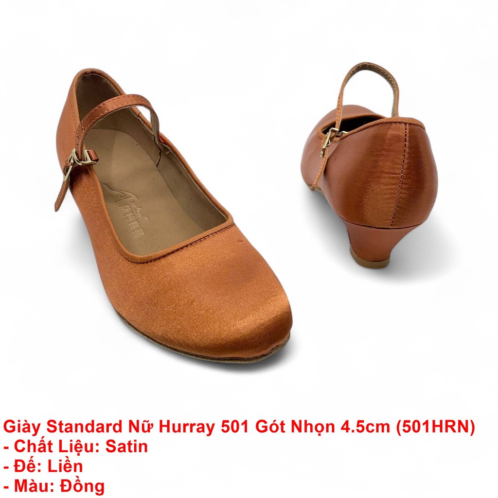 Dancesport Standard รองเท้าเต้นรําผู้หญิง Hurray 501 Stiletto Heel 4.5cm (501HRN) - สีบรอนซ์ (แถมกระ