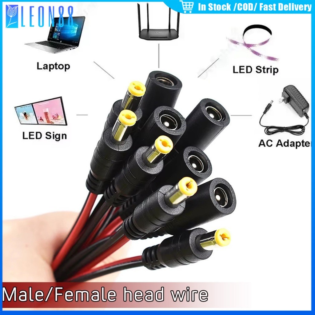 ของมาใหม่！10ชิ้น สายเพาเวอร์ DC 5.5x2.1 mm ยาว24ซม.ตัวผู้ ตัวเมีย สำหรับกล้องวงจรปิด คอมพิวเตอร์ สายอะแดปเตอร์