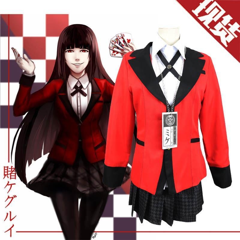 jabami yumeko cosplay jabami yumeko costume kakegurui cosplay yumeko jabami cosplay