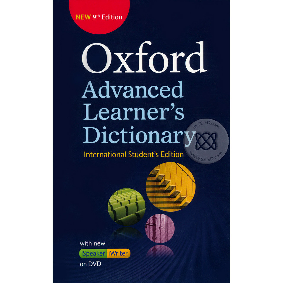 (Arnplern) : หนังสือ Oxford Advanced Learner's Dictionary 9th ED : International Student's Edition+DVD (P)