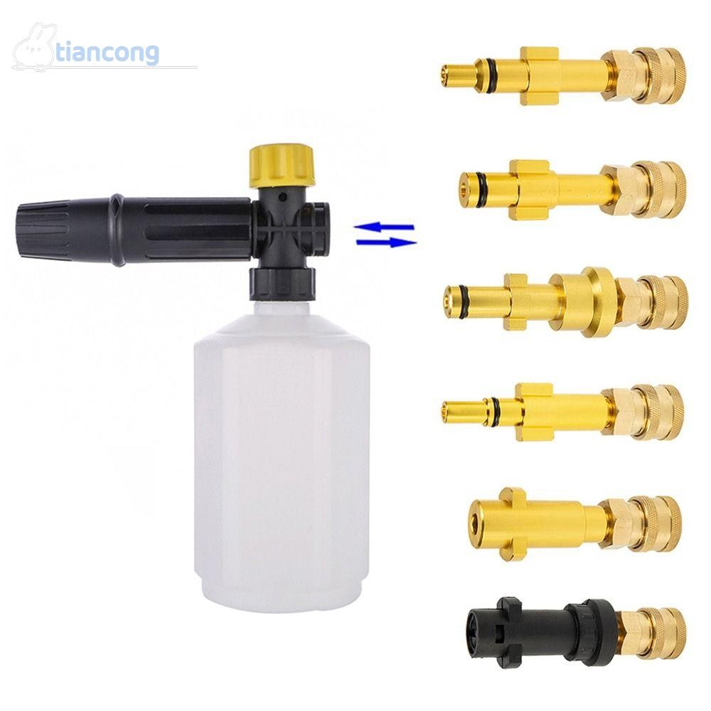 TIANCONG เครื่องซักผ้าความดันทนทานโฟมเครื่องกําเนิดไฟฟ้าสําหรับ Karcher 1/4 " Bayonet Adapter