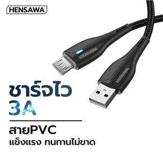 Hensawa สายชาร์จเร็ว 3A USB to Micro Type-c 1m หนาพิเศษ รุ่น US3098 สายPVC สีดำ 1 เมตร ทนทาน Fast Charge Cable & Sync