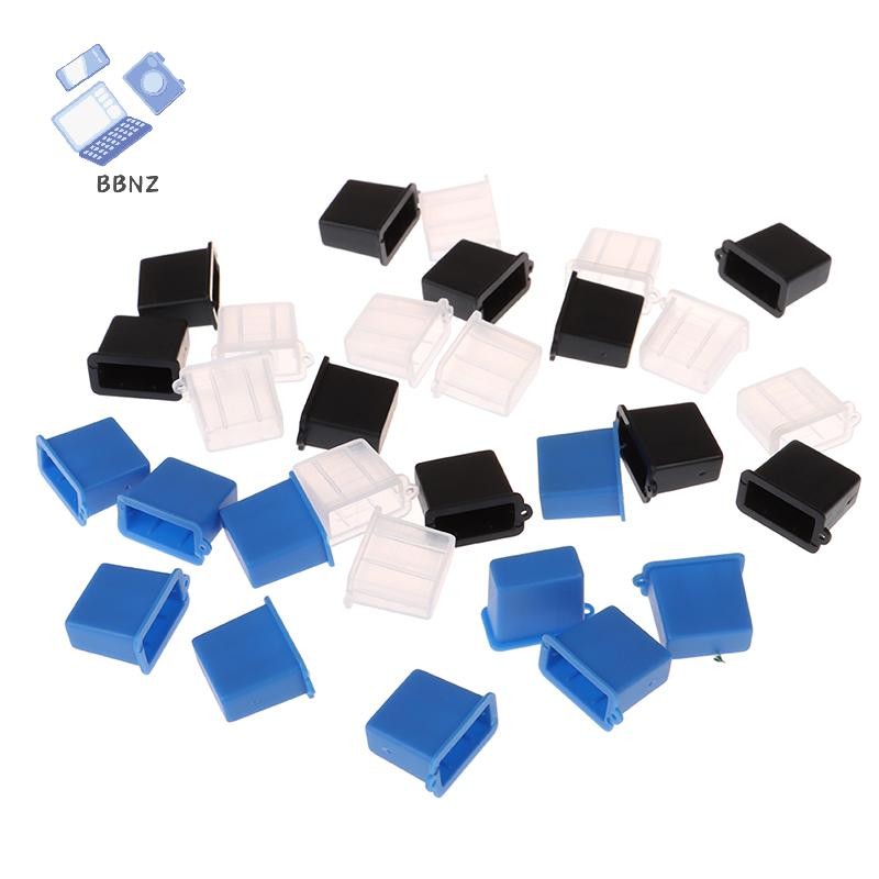 [NAY] 10 ชิ้นใหม่ USB Type A ชายปลั๊กป้องกันฝุ่นตัวป้องกันฝาครอบ EON