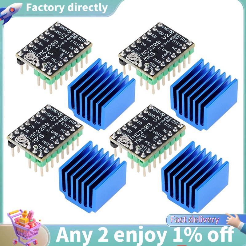 E7-4 ชุด TMC2209 V2.0 Stepper Motor Driver สําหรับ 3 V3 ควบคุม 3D ชิ้นส่วนเครื่องพิมพ์เปลี่ยน A4988 