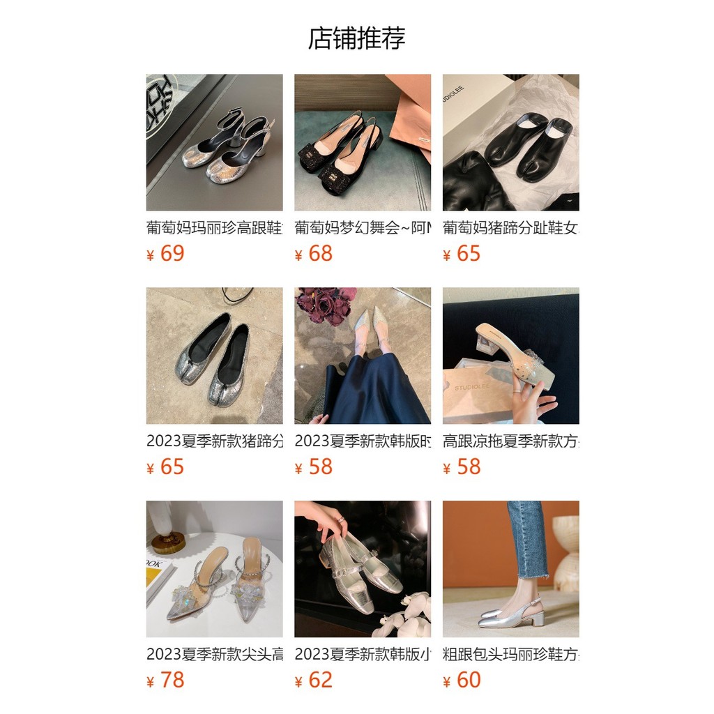 รูปภาพ 8