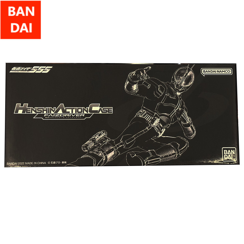 🔥พร้อมส่ง🔥Bandai Kamen Rider 555 pb Limited เคสโทรศัพท์ เคสโทรศัพท์ ทรงเข็มขัดแปลงร่าง🔥Ready Stock🔥