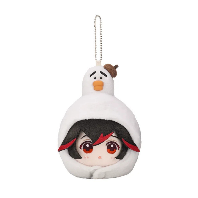 Presale Sunsyea PUNISHING: GRAY RAVEN Official Merch Lucia Plush Pendant
