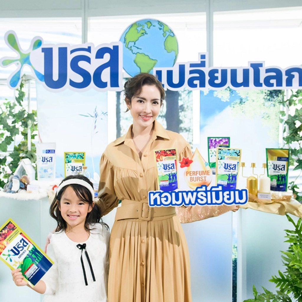 บรีส เอกเซล ลิควิด 30 มล.(แพ็ค 12 ซอง) - รูปที่ 4