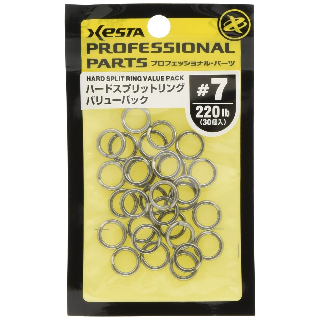 XESTA Split Ring Hard Split Ring Value Pack No. 7
