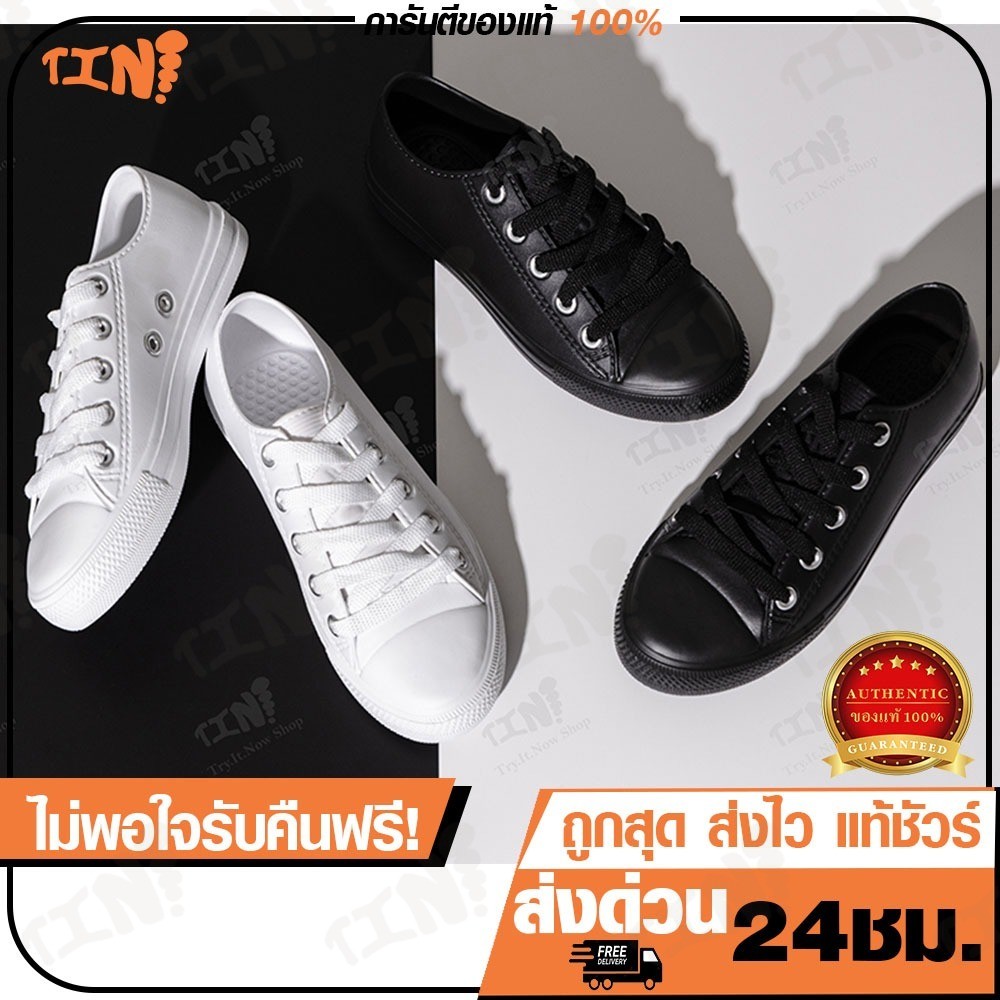 🌟ลูกค้าใหม่ 1 บาท💯 APPLE รองเท้าผ้าใบยางเนื้อEVA  กันน้ำกันลื่น รองเท้าลุยน้ำ ระบายอากาศได้ดี รุ่นTK1601 36-40