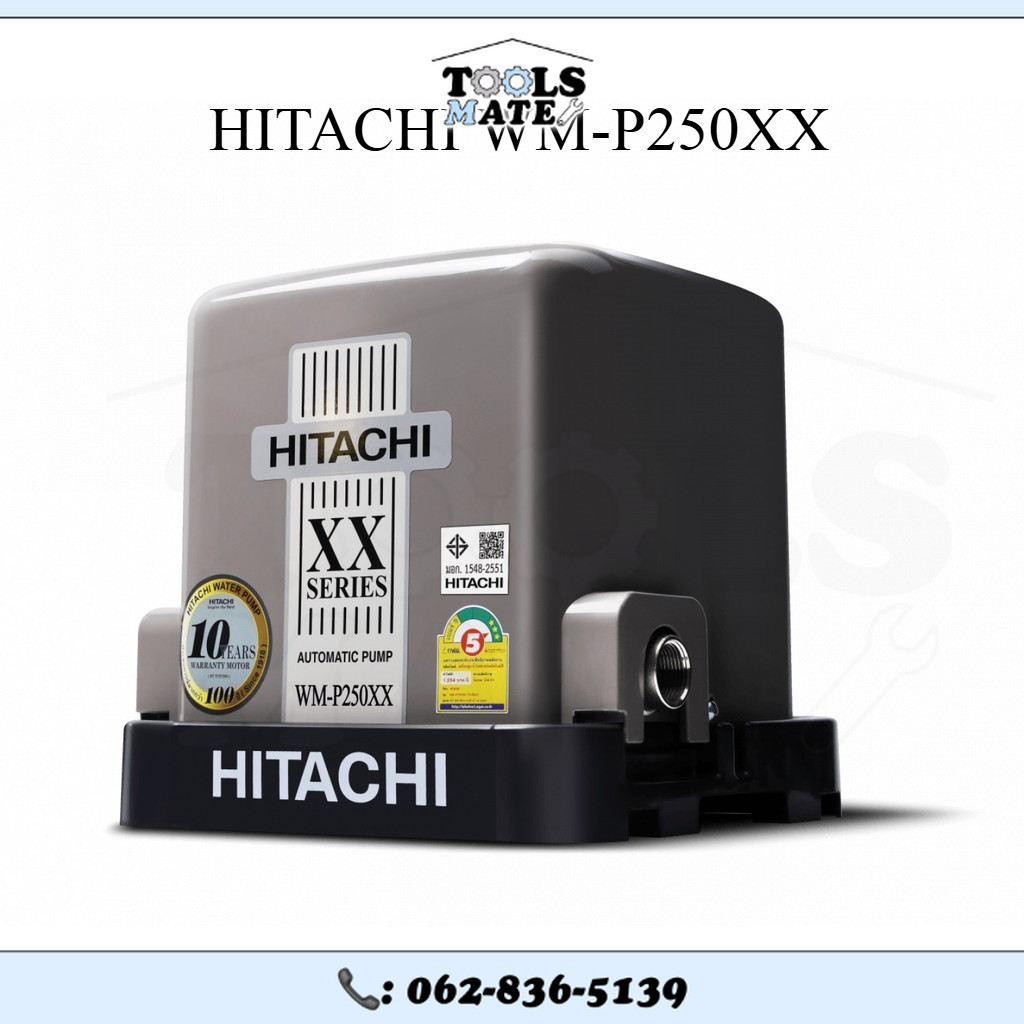 HITACHI ปั๊มน้ำอัตโนมัติแรงดันคงที่ 250W รุ่น WM-P250XX