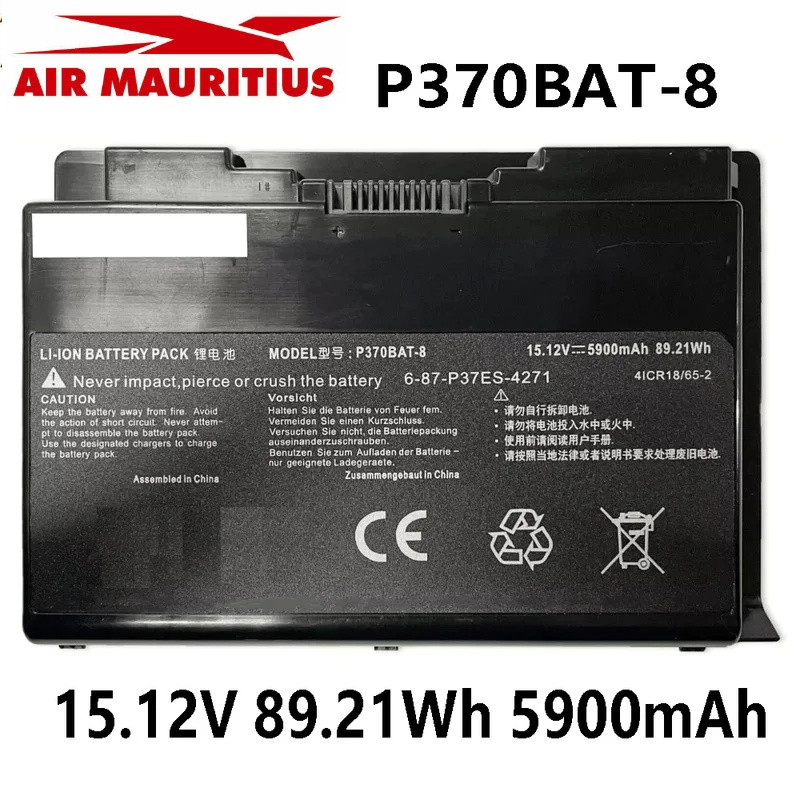6-87-P37ES-4271 15.12V 89.21Wh 5900MAh แบตเตอรี่สำหรับ CLEVO P370SM-A P377SM-A P370BAT-8
