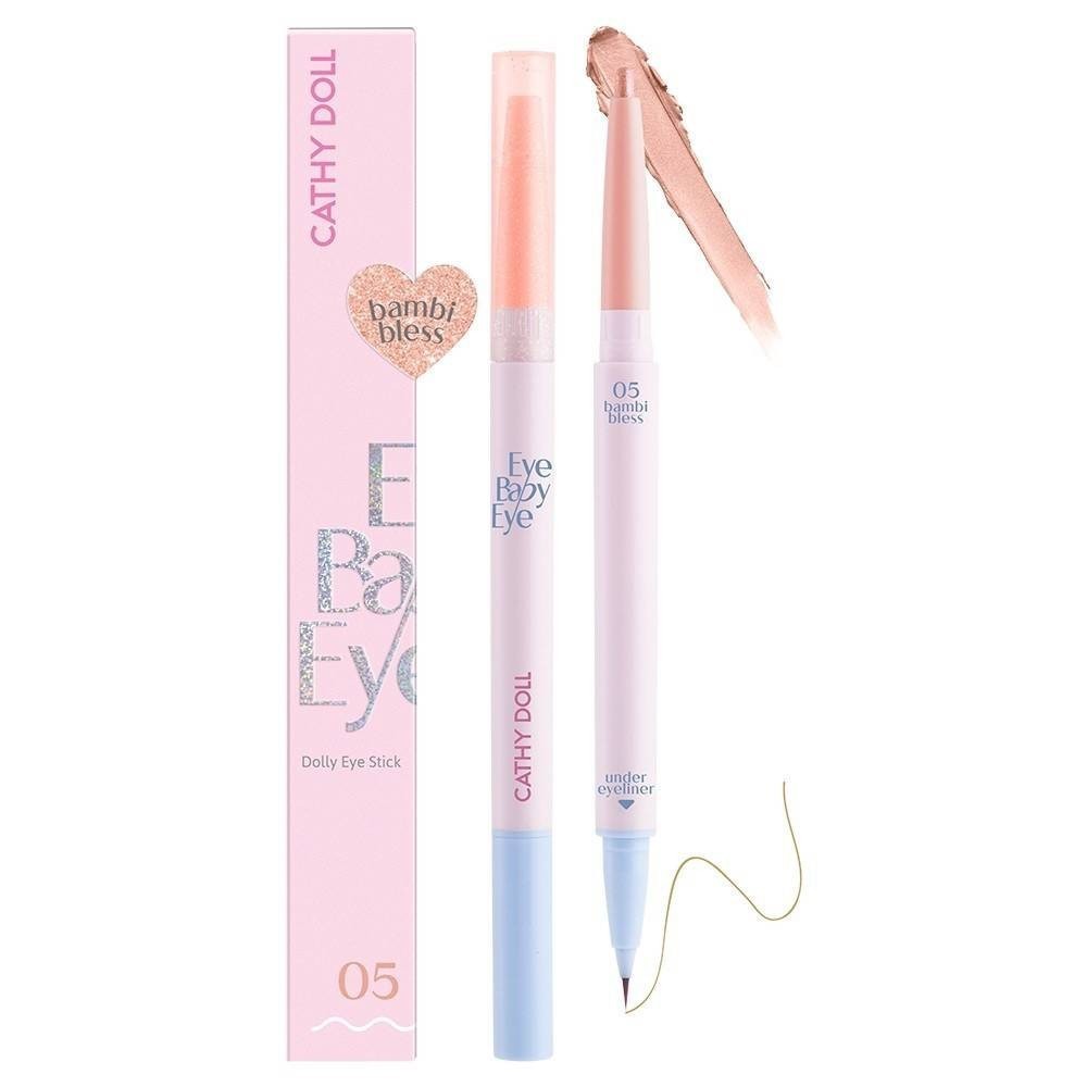 Cathy Doll Eye Baby Eye Dolly Eye Stick ปากกาดอลลี่อาย มีซิมเมอร์