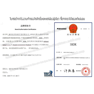 🔥🔥🔥ถุงมือฟิตเนส STRAPS Leather Grip pads & Strap SKDK หนังวัวแท้ สำหรับผู้หญิง (1คู่)