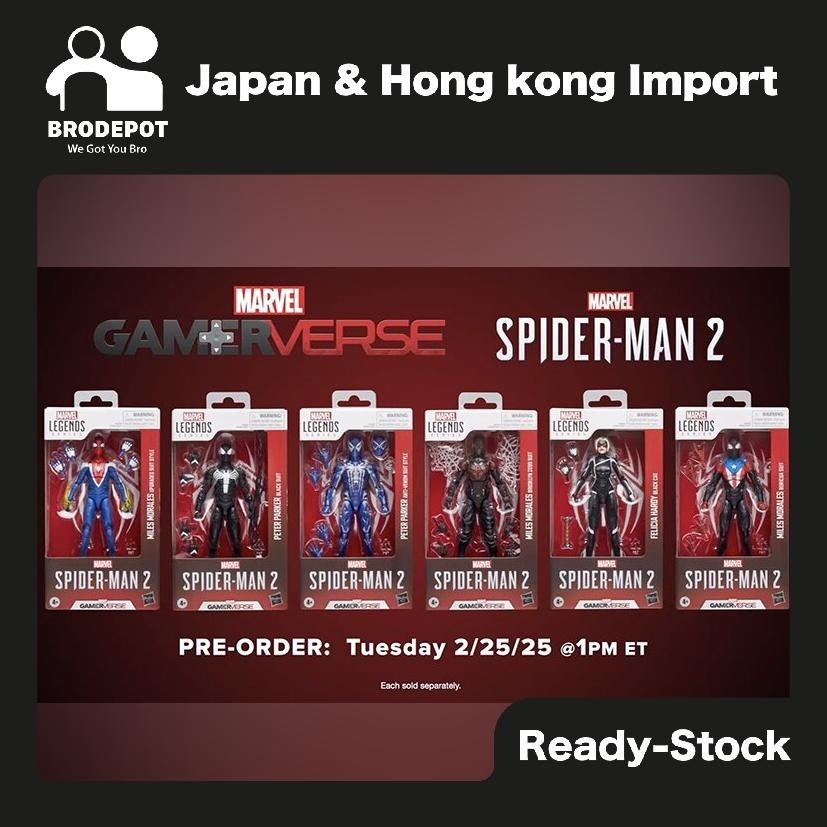 [Ready stock] Hasbro Marvel Legends Series Gamerverse Spider-man 2 Figure Wave [6Pack]