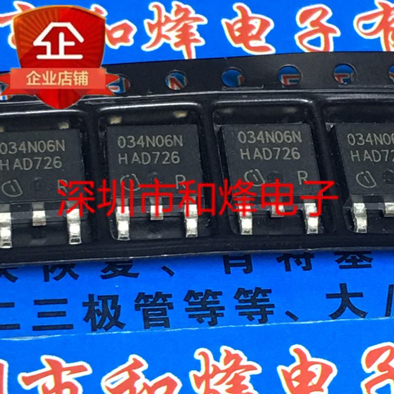 034N06N IPD034N06N3G โกดังนําเข้าคลังสินค้าพร้อม TO-252 60V 100A คุณภาพสูงการจัดส่ง
