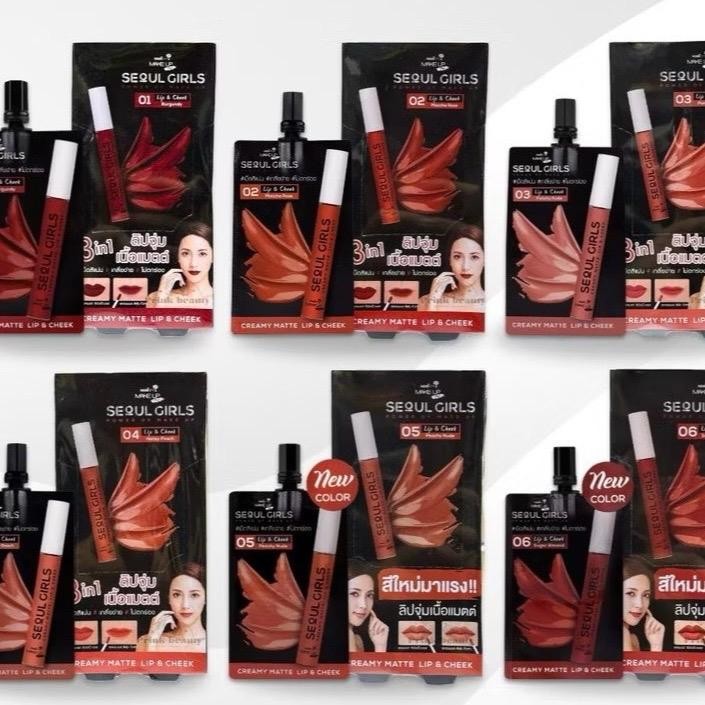 (เเบบซอง) ลิปซอง นามิ โซลเกิร์ล Nami Make Up Pro Seoul Girls Creamy Matte Lip & Cheek 2g.(ราคาต่อ 1 ซอง)